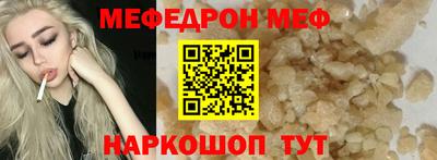 гашик Чапаевск