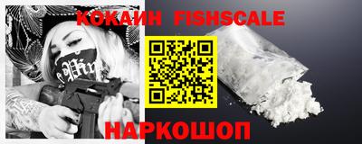 гашик Чапаевск