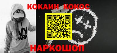 сатива Чебаркуль