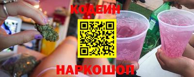 сатива Чебаркуль