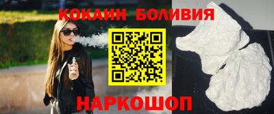 сатива Чебаркуль