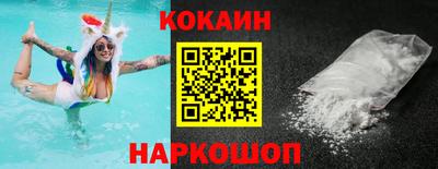 сатива Чебаркуль