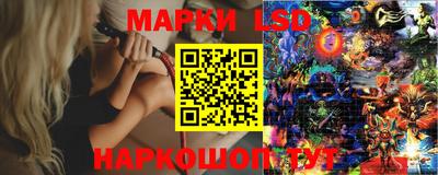 метамфетамин Чебоксары