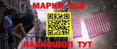 метамфетамин Чебоксары