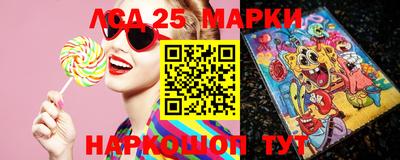 метамфетамин Чебоксары