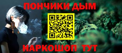 сатива Чебаркуль