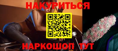 гашик Чапаевск