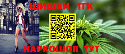 метамфетамин Чебоксары