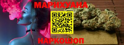 метамфетамин Чебоксары