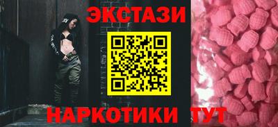 гашик Чапаевск