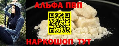 гашик Чапаевск