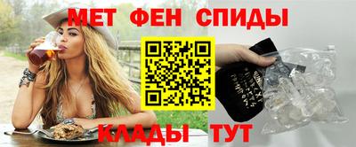 гашик Чапаевск