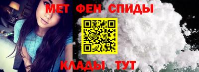 гашик Чапаевск