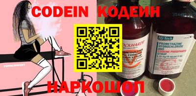гашик Чапаевск