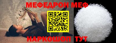 гашик Чапаевск